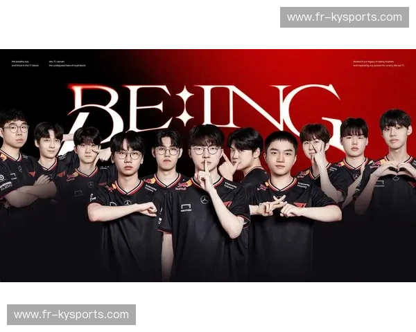 LOL电竞职业之路