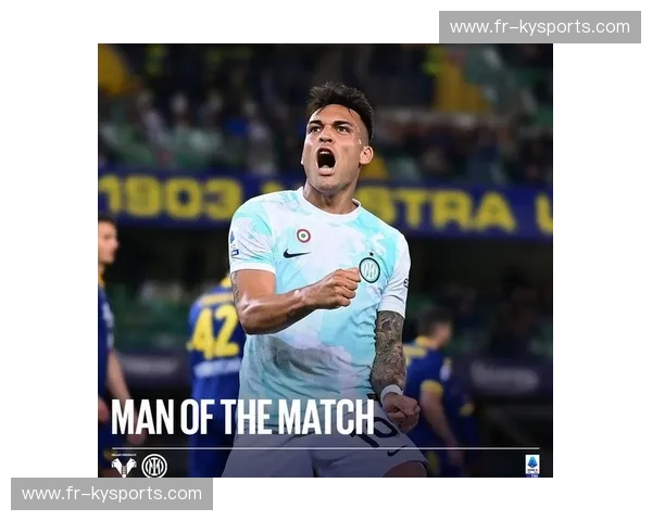 意甲2030积分榜：巅峰对决与新时代的崛起