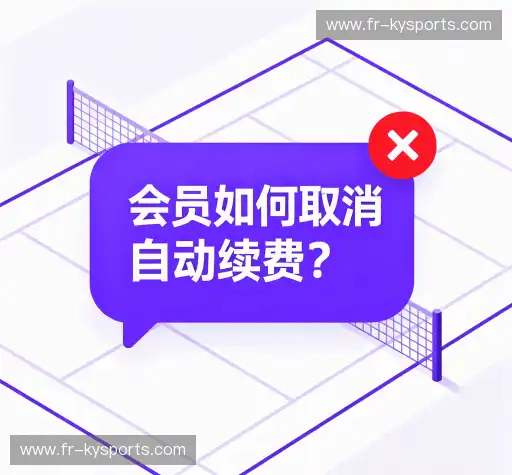 问题解答汇